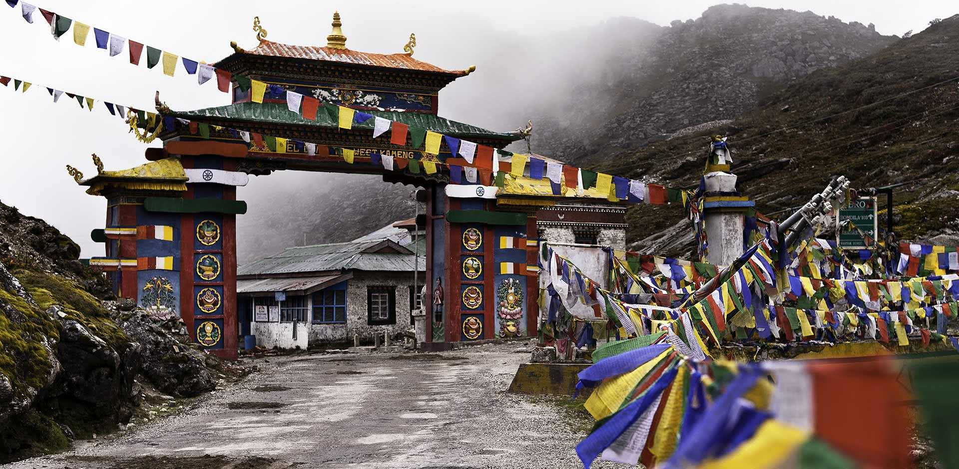 Tawang Monastery Arunachal Pradesh